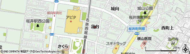 愛知県安城市桜井町（蓮台）周辺の地図