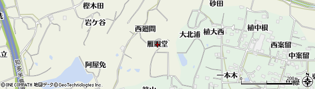 愛知県阿久比町（知多郡）矢高（雁眼堂）周辺の地図