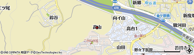 京都府長岡京市奥海印寺（高山）周辺の地図