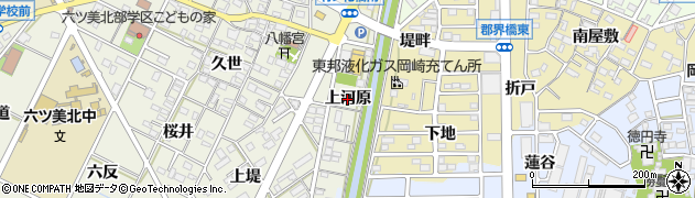 愛知県岡崎市井内町（上河原）周辺の地図