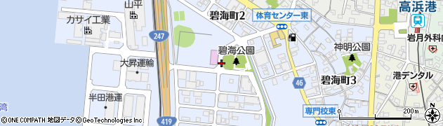 碧海公園前周辺の地図