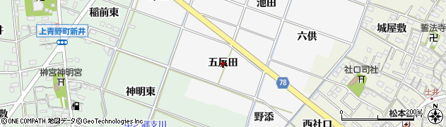 愛知県岡崎市中之郷町（五反田）周辺の地図