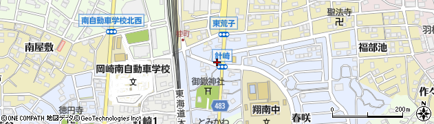 愛知県岡崎市針崎町（東カンジ）周辺の地図