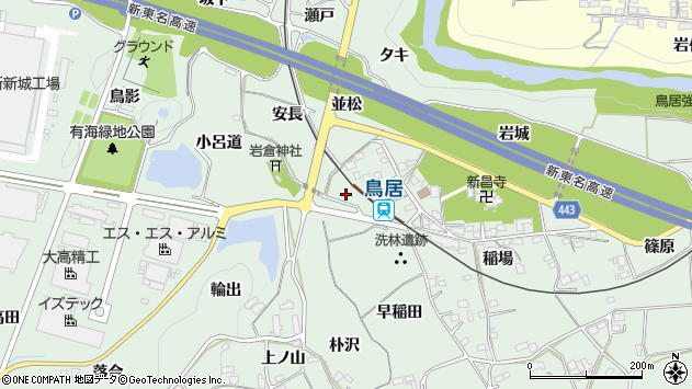 〒441-1317 愛知県新城市有海の地図