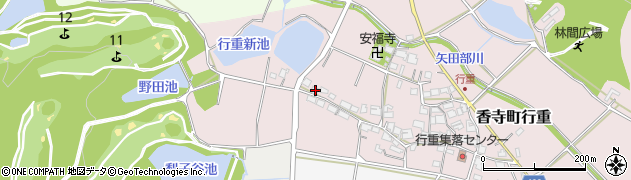 兵庫県姫路市香寺町行重234周辺の地図
