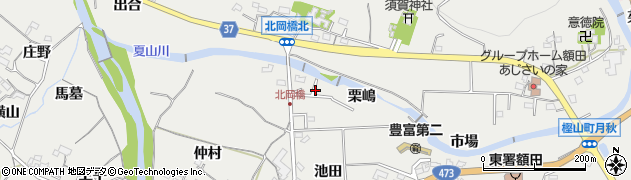 愛知県岡崎市樫山町（栗嶋）周辺の地図