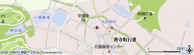 兵庫県姫路市香寺町行重118周辺の地図