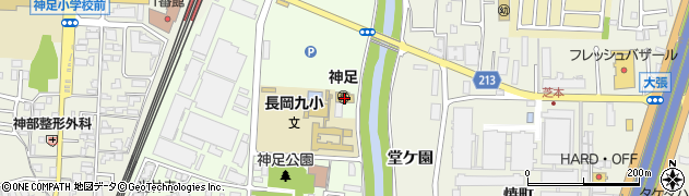 長岡京市立保育所神足保育所周辺の地図