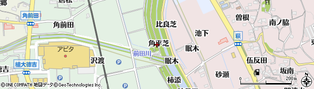 愛知県知多郡阿久比町椋岡角平芝周辺の地図