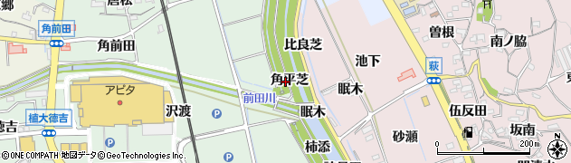 愛知県阿久比町（知多郡）椋岡（角平芝）周辺の地図