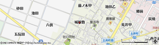 愛知県岡崎市土井町（城屋敷）周辺の地図