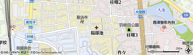 愛知県岡崎市柱町（福部池）周辺の地図