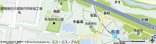 愛知県新城市有海（小呂道）周辺の地図