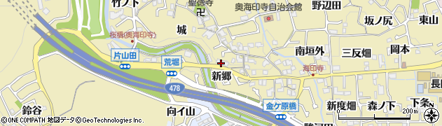 京都府長岡京市奥海印寺（新郷）周辺の地図