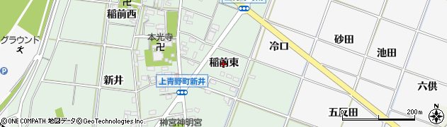 愛知県岡崎市上青野町（稲前東）周辺の地図