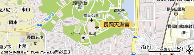 長岡京市立　長岡公園管理事務所周辺の地図