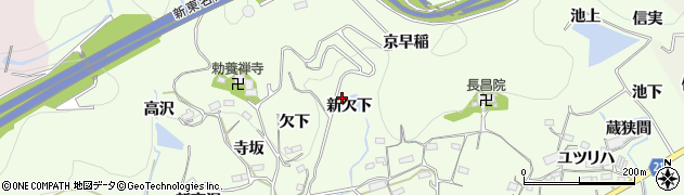 愛知県新城市矢部（新欠下）周辺の地図