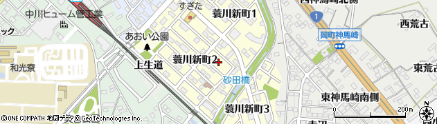 愛知県岡崎市蓑川新町周辺の地図