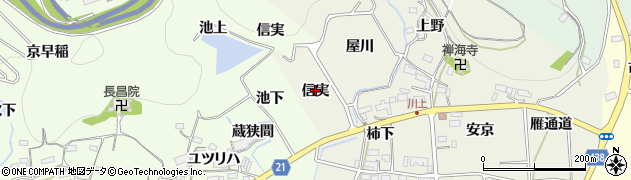 愛知県新城市富永（信実）周辺の地図