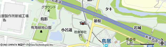 愛知県新城市有海（安長）周辺の地図