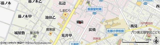 愛知県岡崎市牧御堂町（郷前）周辺の地図