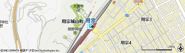 用宗駅周辺の地図