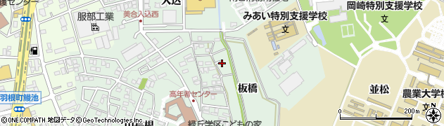 愛知県岡崎市美合町板橋周辺の地図