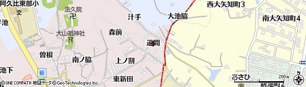 愛知県阿久比町（知多郡）萩（道間）周辺の地図