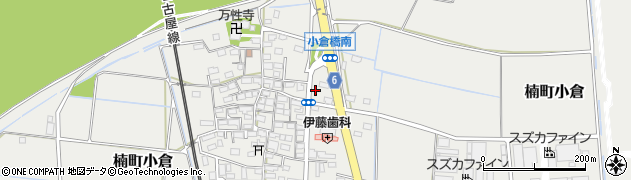 三重県四日市市楠町小倉823周辺の地図