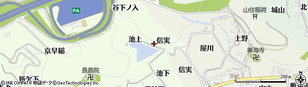 愛知県新城市矢部（信実）周辺の地図