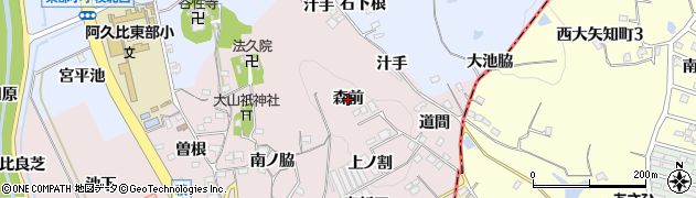 愛知県阿久比町（知多郡）萩（森前）周辺の地図