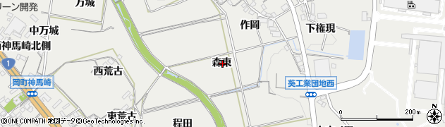 愛知県岡崎市岡町森東周辺の地図