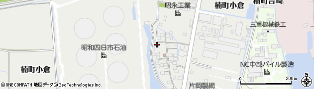 三重県四日市市楠町小倉1603周辺の地図