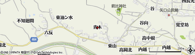 愛知県阿久比町（知多郡）矢高（青木）周辺の地図