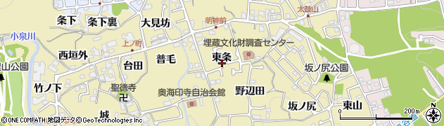京都府長岡京市奥海印寺（東条）周辺の地図