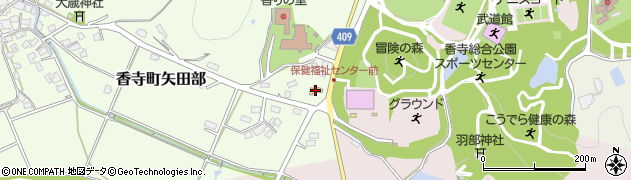 香寺ハーブ・ガーデン周辺の地図