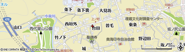 京都府長岡京市奥海印寺（台田）周辺の地図