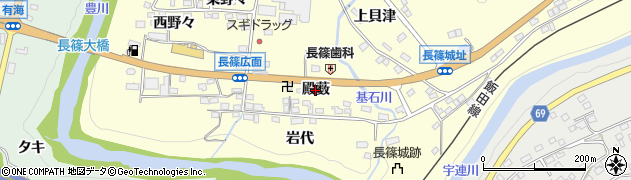 愛知県新城市長篠（殿薮）周辺の地図