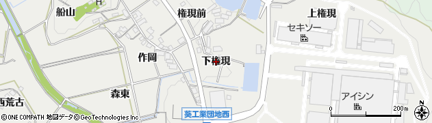 愛知県岡崎市岡町（下権現）周辺の地図