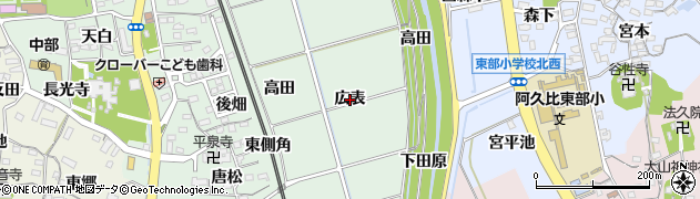 愛知県阿久比町（知多郡）椋岡（広表）周辺の地図