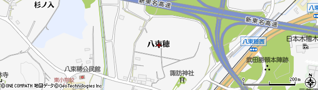 愛知県新城市八束穂周辺の地図