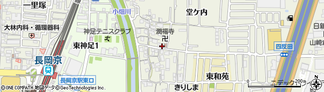 京都府長岡京市神足屋敷23周辺の地図