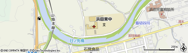 浜田市立浜田東中学校周辺の地図
