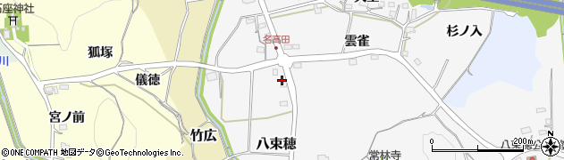 愛知県新城市八束穂三反田周辺の地図