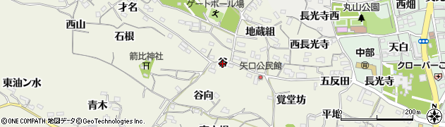 愛知県阿久比町（知多郡）矢高（谷）周辺の地図