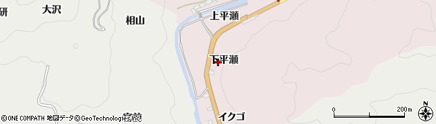 愛知県岡崎市夏山町下平瀬周辺の地図