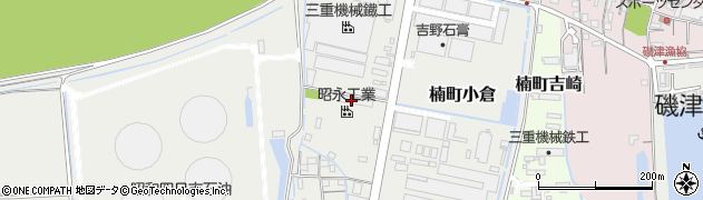 三重県四日市市楠町小倉1616周辺の地図