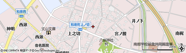 愛知県安城市和泉町上之切周辺の地図