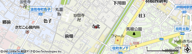 愛知県岡崎市宮地町寺北周辺の地図