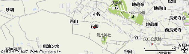愛知県阿久比町（知多郡）矢高（石根）周辺の地図